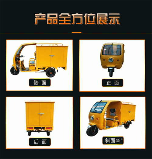 蒸汽洗車(chē)機全方位展示 蒸汽洗車(chē)機全方位展示